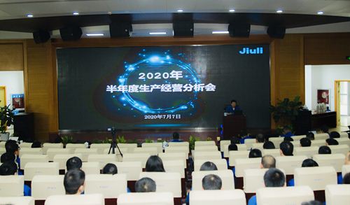 抖圈(中国)为du而生