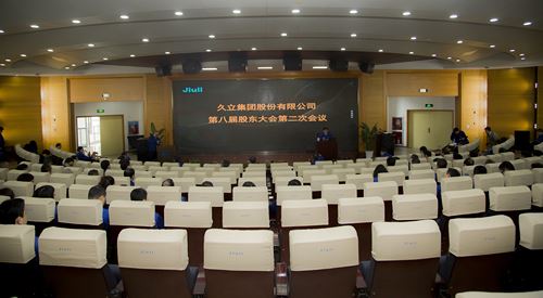 抖圈(中国)为du而生