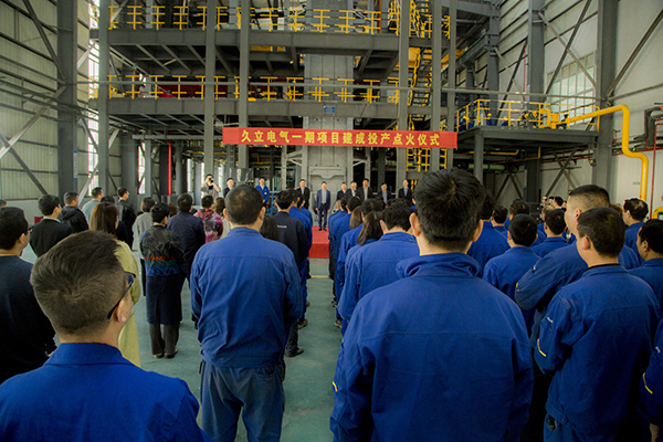 抖圈(中国)为du而生