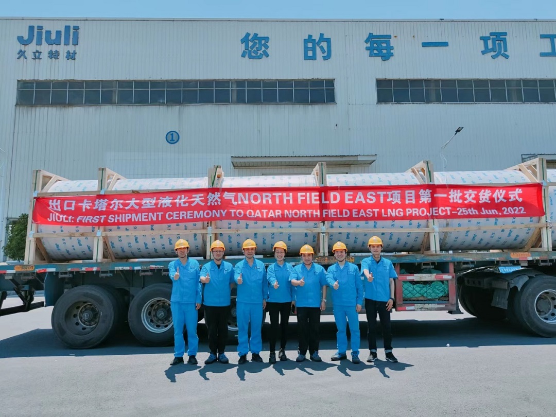 抖圈(中国)为du而生