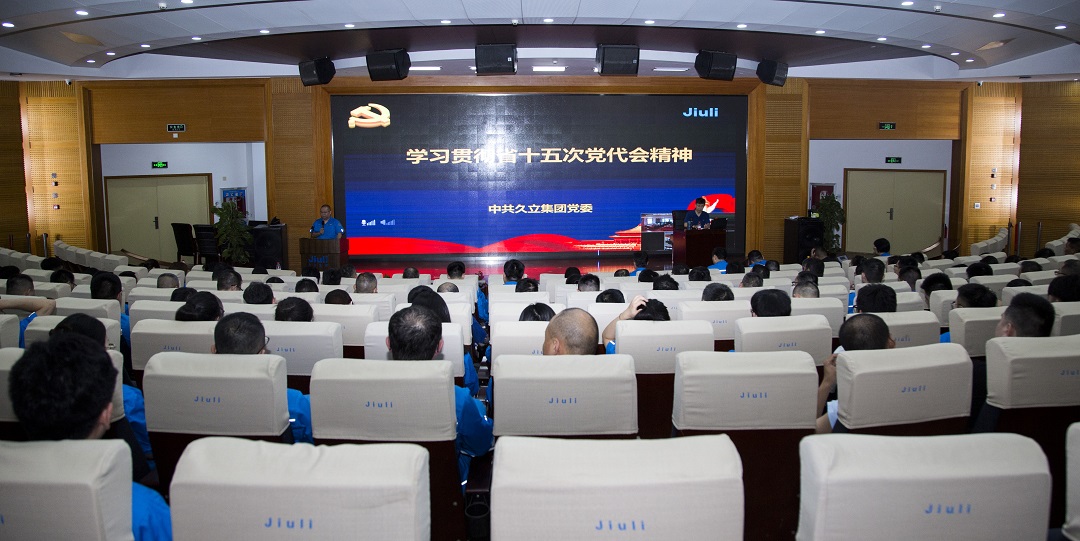 抖圈(中国)为du而生