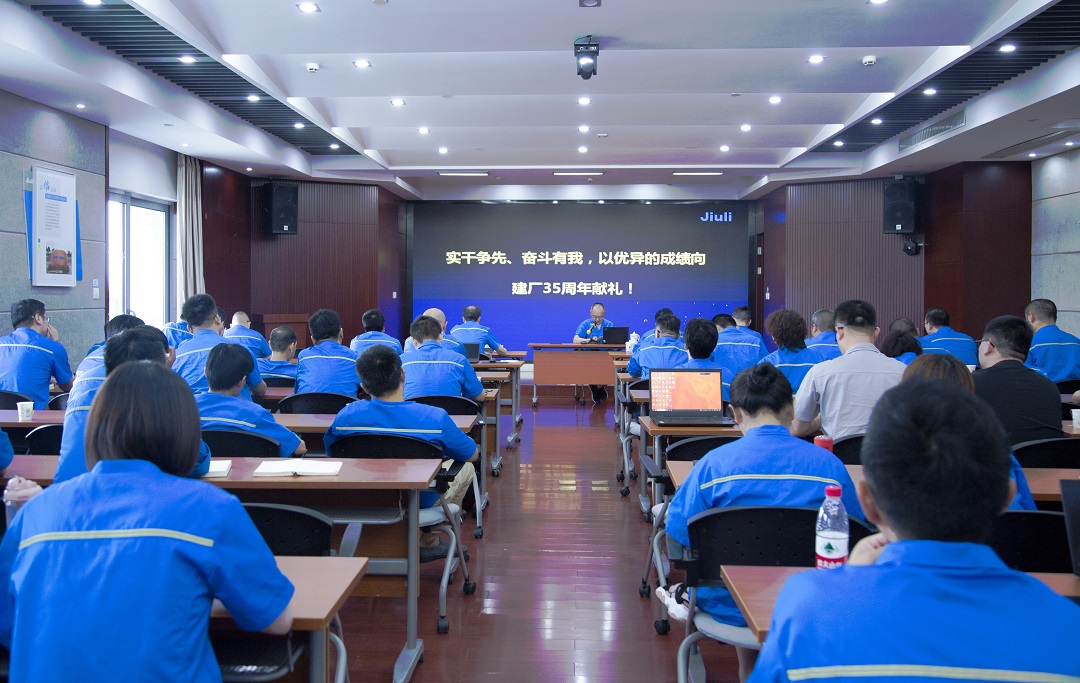 抖圈(中国)为du而生