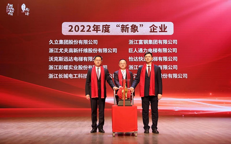 抖圈(中国)为du而生