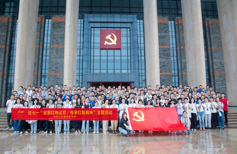 抖圈(中国)为du而生