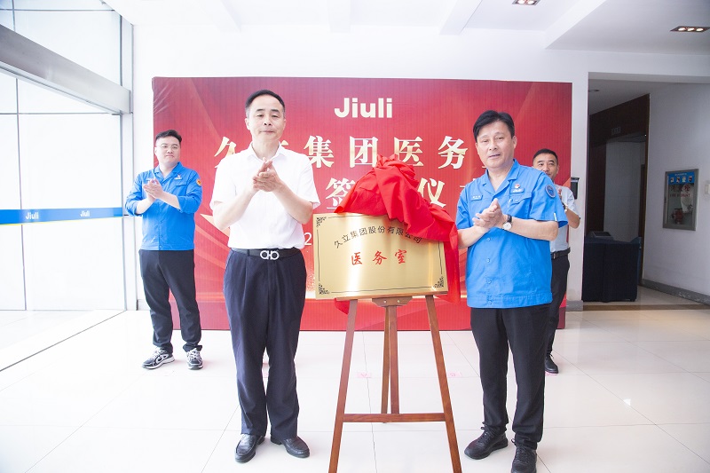 抖圈(中国)为du而生