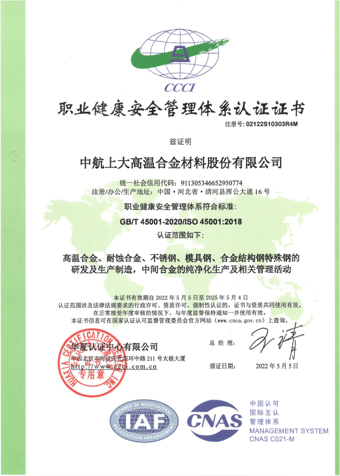 抖圈(中国)为du而生