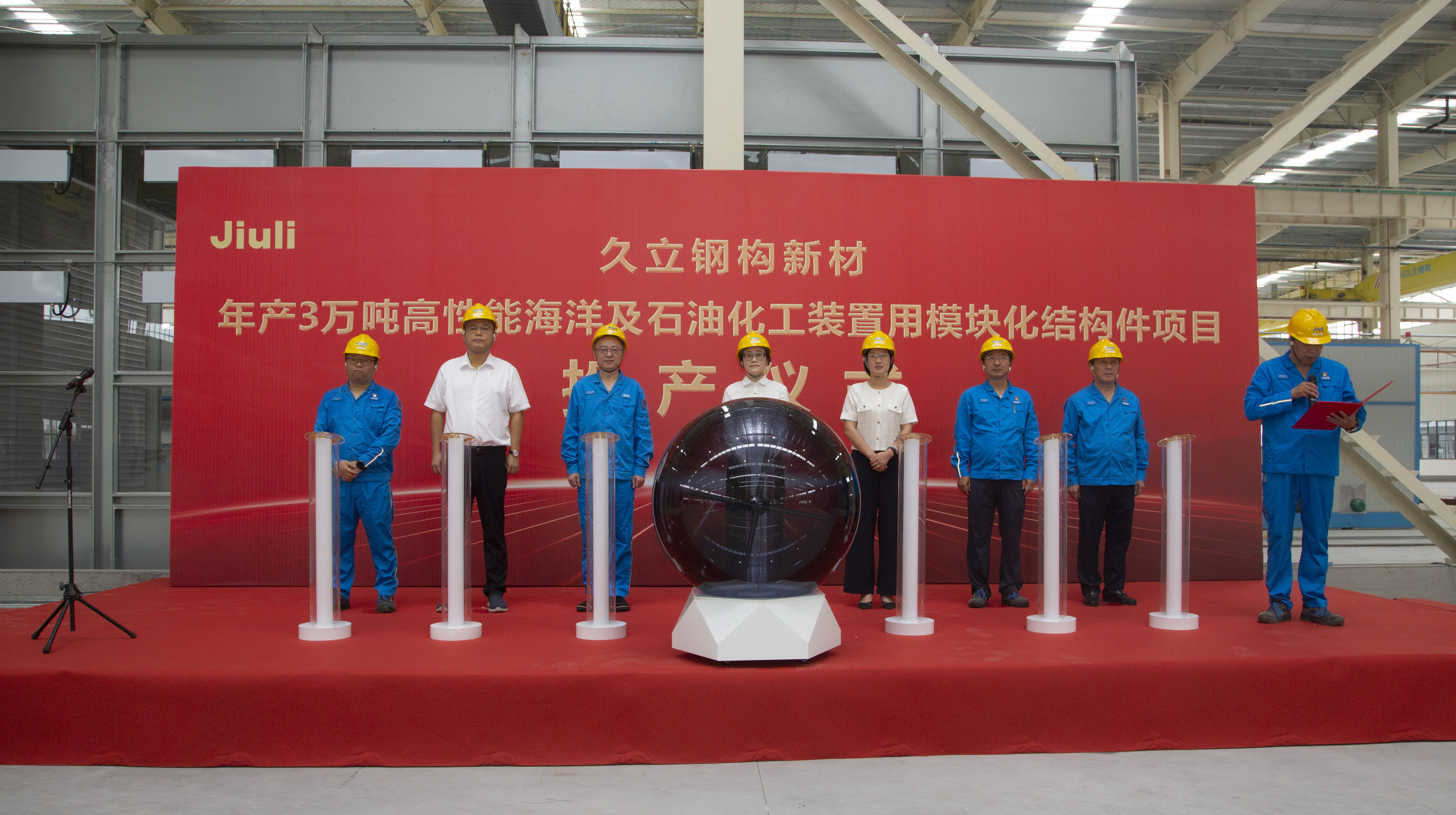 抖圈(中国)为du而生