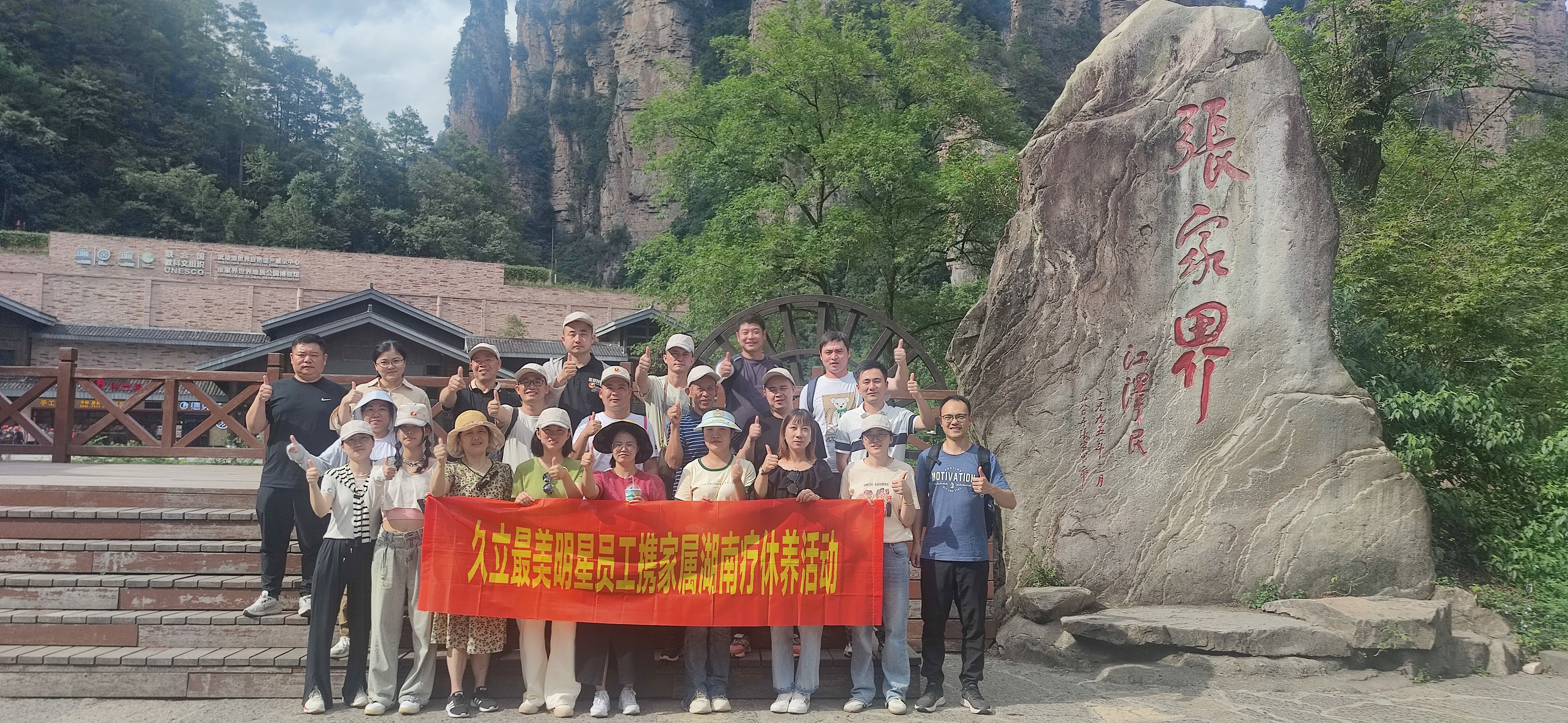 抖圈(中国)为du而生