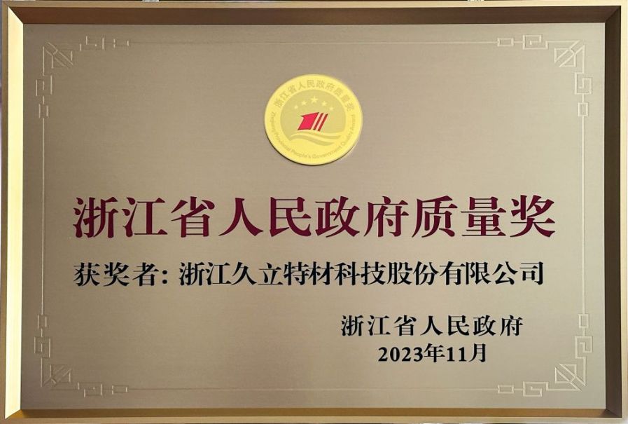 抖圈(中国)为du而生