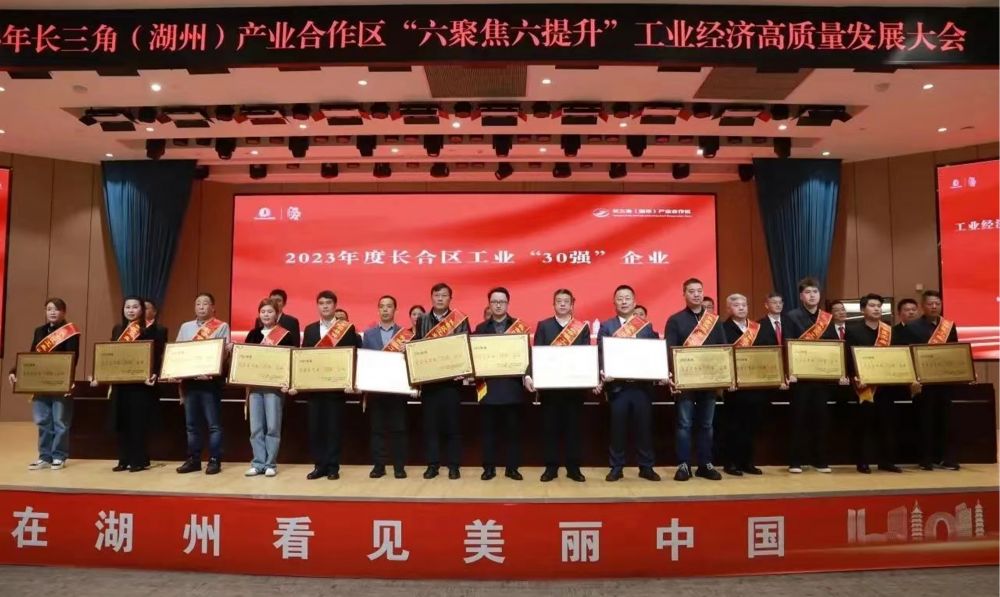 抖圈(中国)为du而生