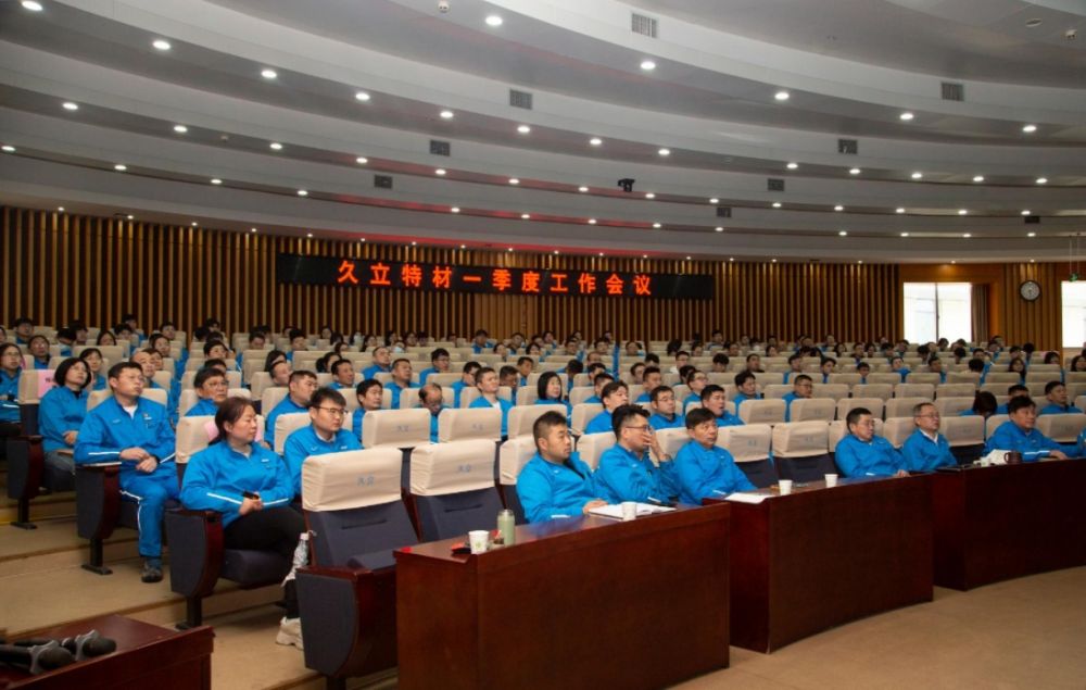 抖圈(中国)为du而生