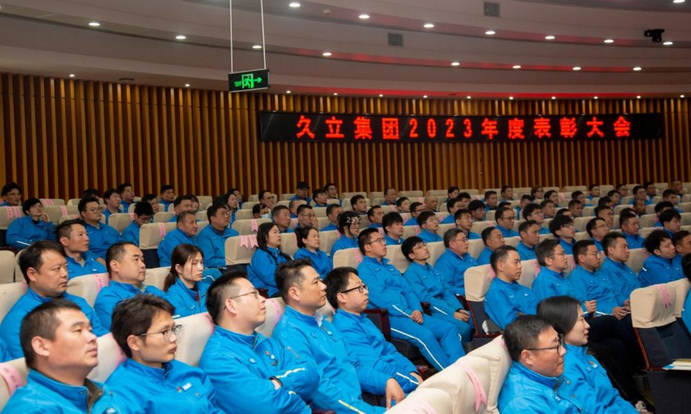 抖圈(中国)为du而生