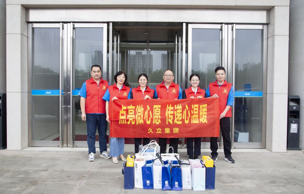 抖圈(中国)为du而生