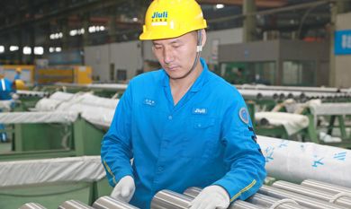 抖圈(中国)为du而生