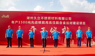 抖圈(中国)为du而生