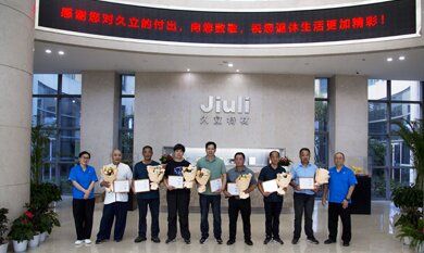 抖圈(中国)为du而生