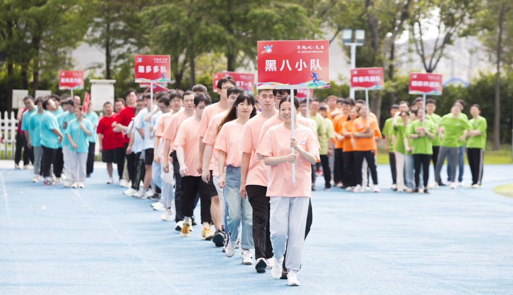 抖圈(中国)为du而生