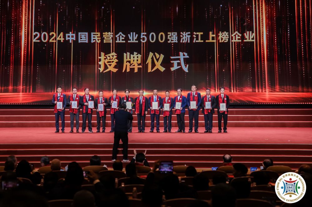 抖圈(中国)为du而生