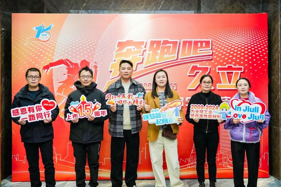 抖圈(中国)为du而生