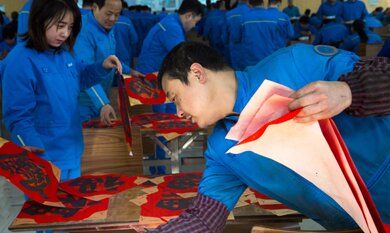 抖圈(中国)为du而生