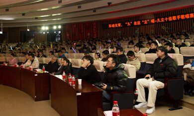 抖圈(中国)为du而生