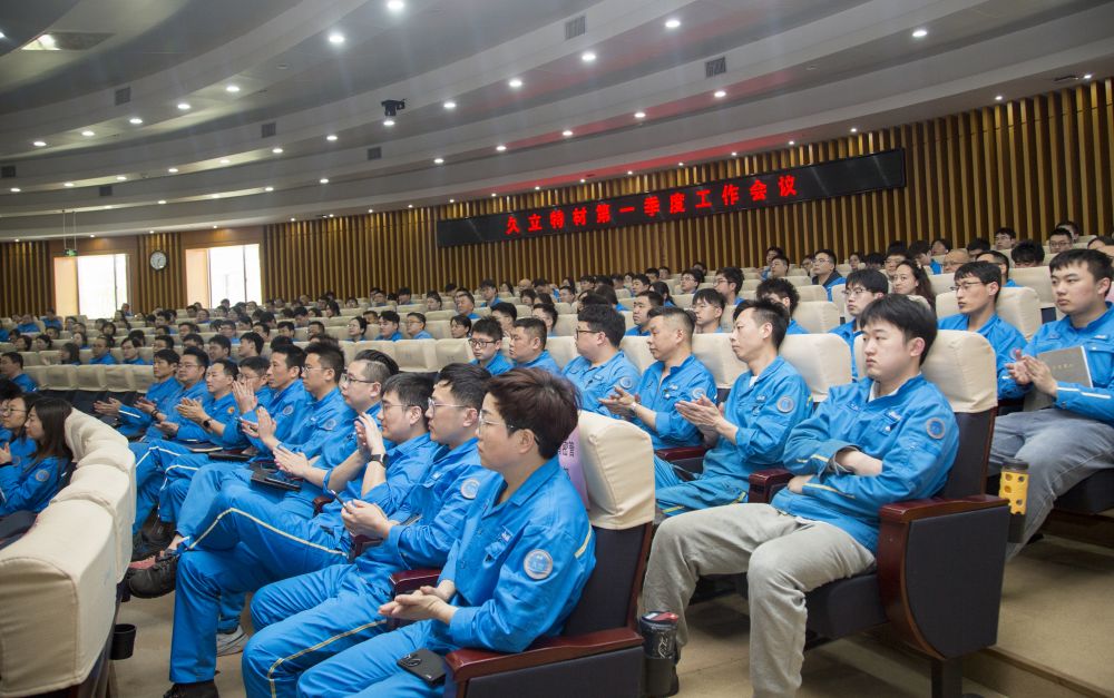 抖圈(中国)为du而生