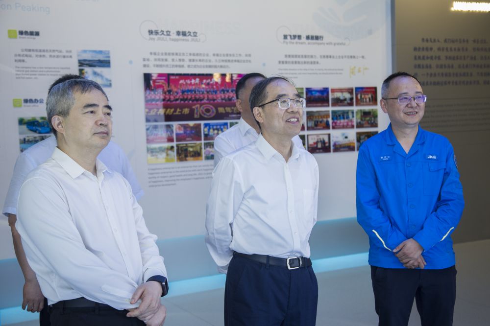 抖圈(中国)为du而生