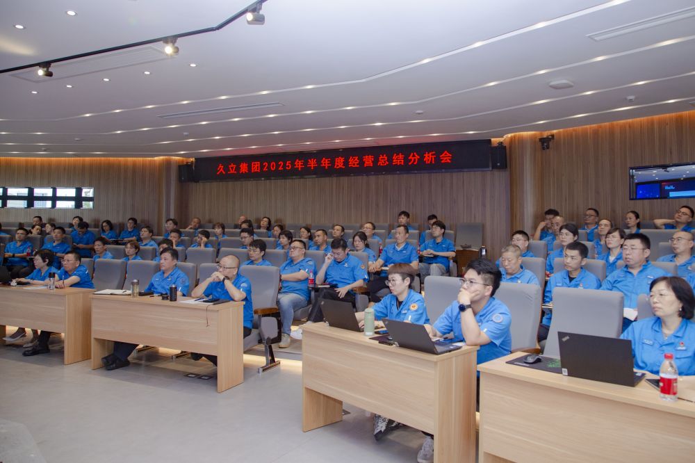 抖圈(中国)为du而生