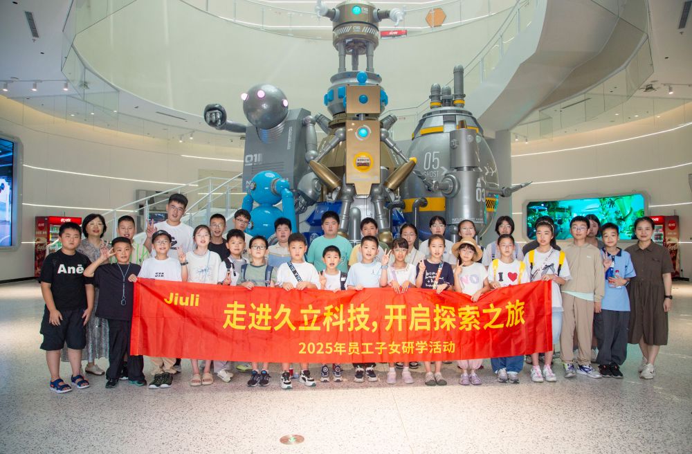 抖圈(中国)为du而生