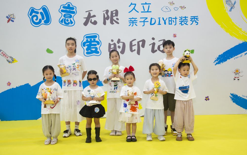 抖圈(中国)为du而生