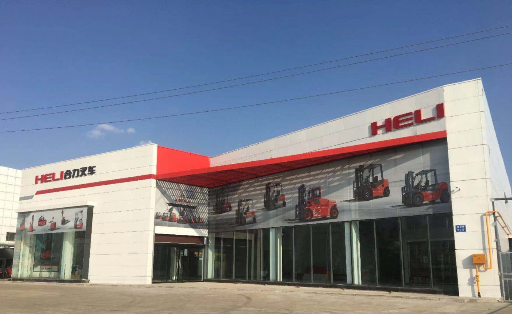 陕西xc sports2.jpg